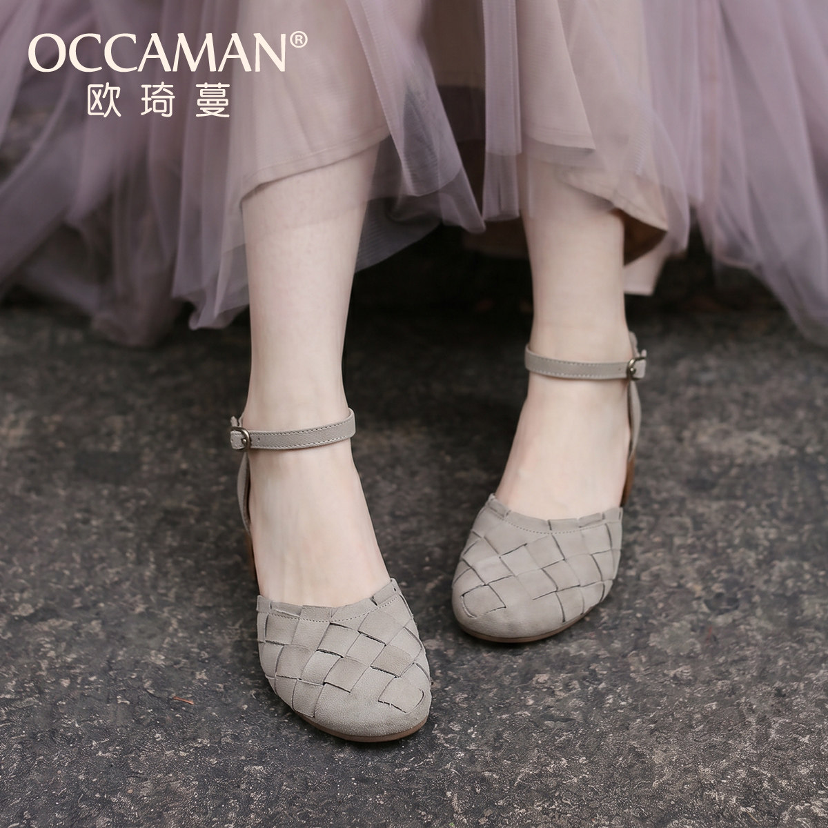 OCCAMAN/欧琦蔓编织一字扣玛丽珍鞋女粗跟浅口单鞋森系文艺风女鞋图片
