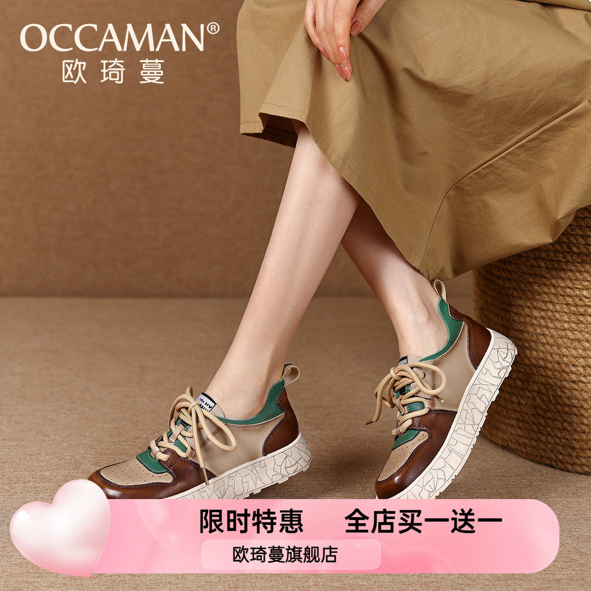 厚底深口单鞋女2022年秋季新款低跟百搭女鞋复古平底英伦风休闲鞋,女鞋,深口单鞋,淘宝优惠券,粉丝福利购,淘宝优惠卷