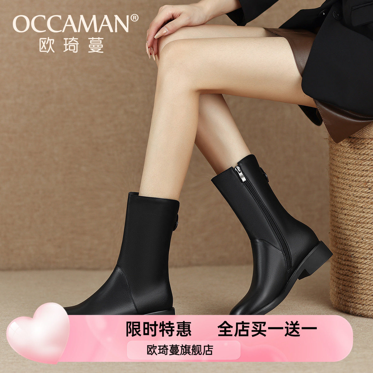 棕色真皮中筒靴秋冬季加绒女鞋小个子气质靴子圆头骑士马丁靴,女鞋,切尔西靴,淘宝优惠券,粉丝福利购,淘宝优惠卷