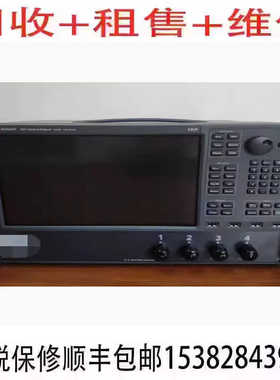 安捷伦Agilent E5071A E5071B E5072A维修网络分析仪回收维修租售