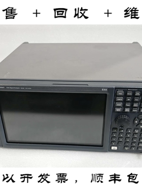 Keysight是德N9030B N9020B N9020A N9010B 频谱分析仪 回收维修