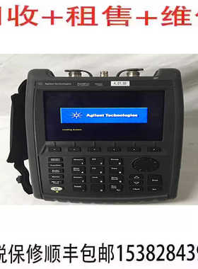 Agilent安捷伦N9912A N9913A N9914A手持式射频分析仪 回收租售