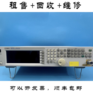 安捷伦AgilentN5181A N5182A N5182B 射频矢量信号发生器回收维修