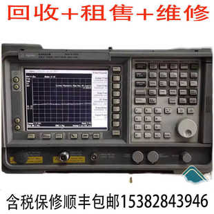 Agilent安捷伦E4402B/E4404B/E440/E4407B频谱分析仪租售回收维修