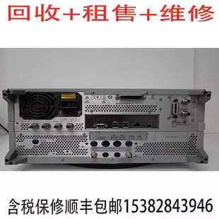 美国安捷伦Agilent E5071C E5071B E5061A网络分析仪回收租售维修