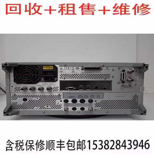 回收租售维修网络分析仪安捷伦