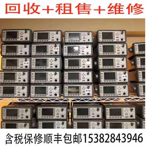 回收租售维修功率计安捷伦