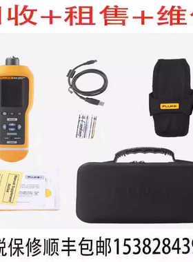 福禄克测振仪805FC/802CN便携式手持810/805ES振动点检仪回收租售