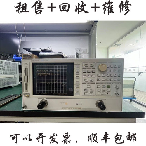 Agilent安捷伦8722D网络分析仪