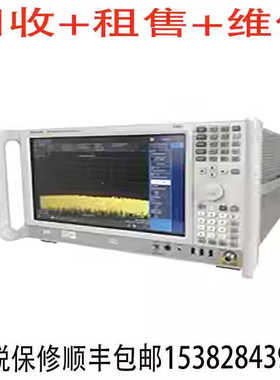 是德N9040B信号分析仪8.4G/26.5G Keysight N9020B频谱分析仪回收