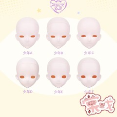 【棠戏BJD现货】素头【ZmoeDoll】少年系列 小最 4分 胶皮头