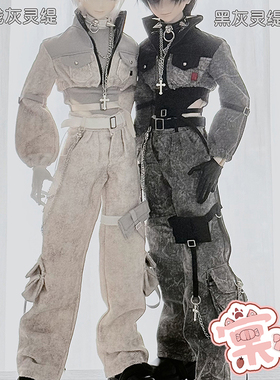 【棠戏BJD现货】娃衣【UFDOLL】UF 灵缇娃衣套装 大4分 男