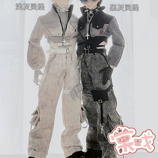 【棠戏BJD现货】娃衣【UFDOLL】UF 灵缇娃衣套装 大4分 男