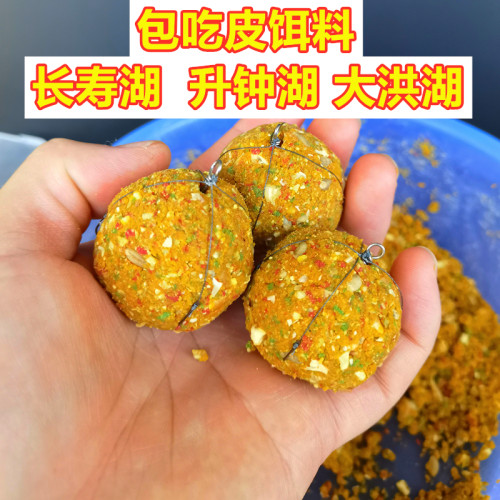 狩渔小爆炸综合饵重庆