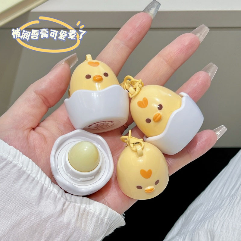 恒芳挂链可爱小鸡儿童润唇膏保湿滋润补水学生党宝宝护唇膏润唇油