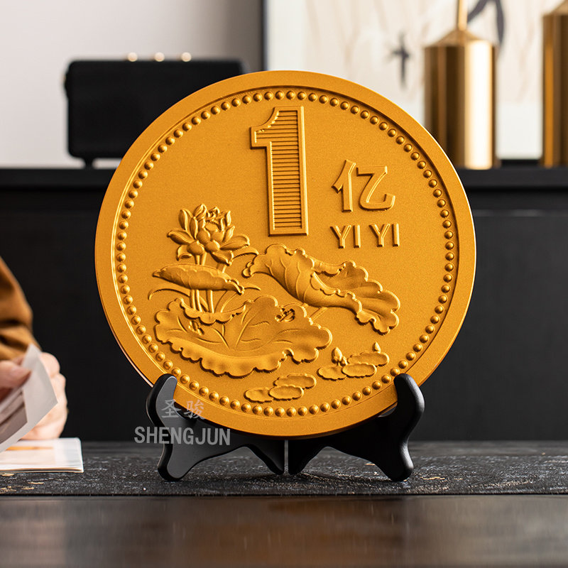一个亿金币小目标硬币创意礼物送女生同学桌面摆件生日搞怪纪念章