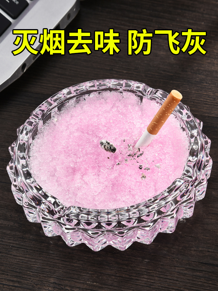 Ashtray Ashtray Ashtray ashtray ashtray ashtray ashtray ashtray ashtray ashtray ashtray ashtray ashtray ashtray ashtray ashtray ashtray ashtray