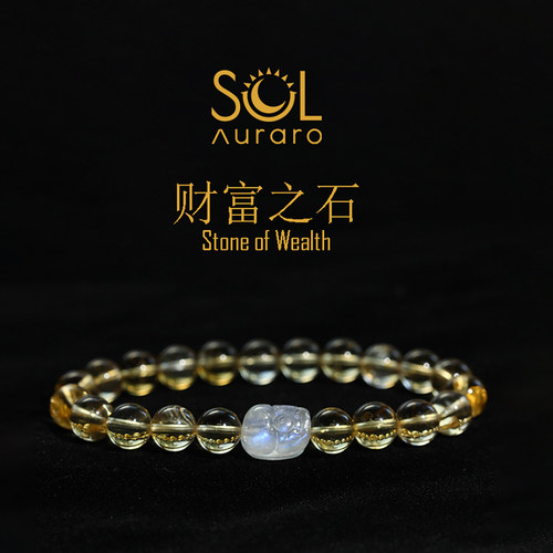 财富水晶天然黄水晶月光石貔貅