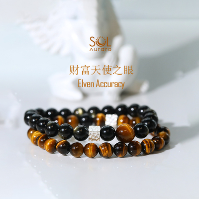 【财富天使之眼】黄虎眼石金耀石