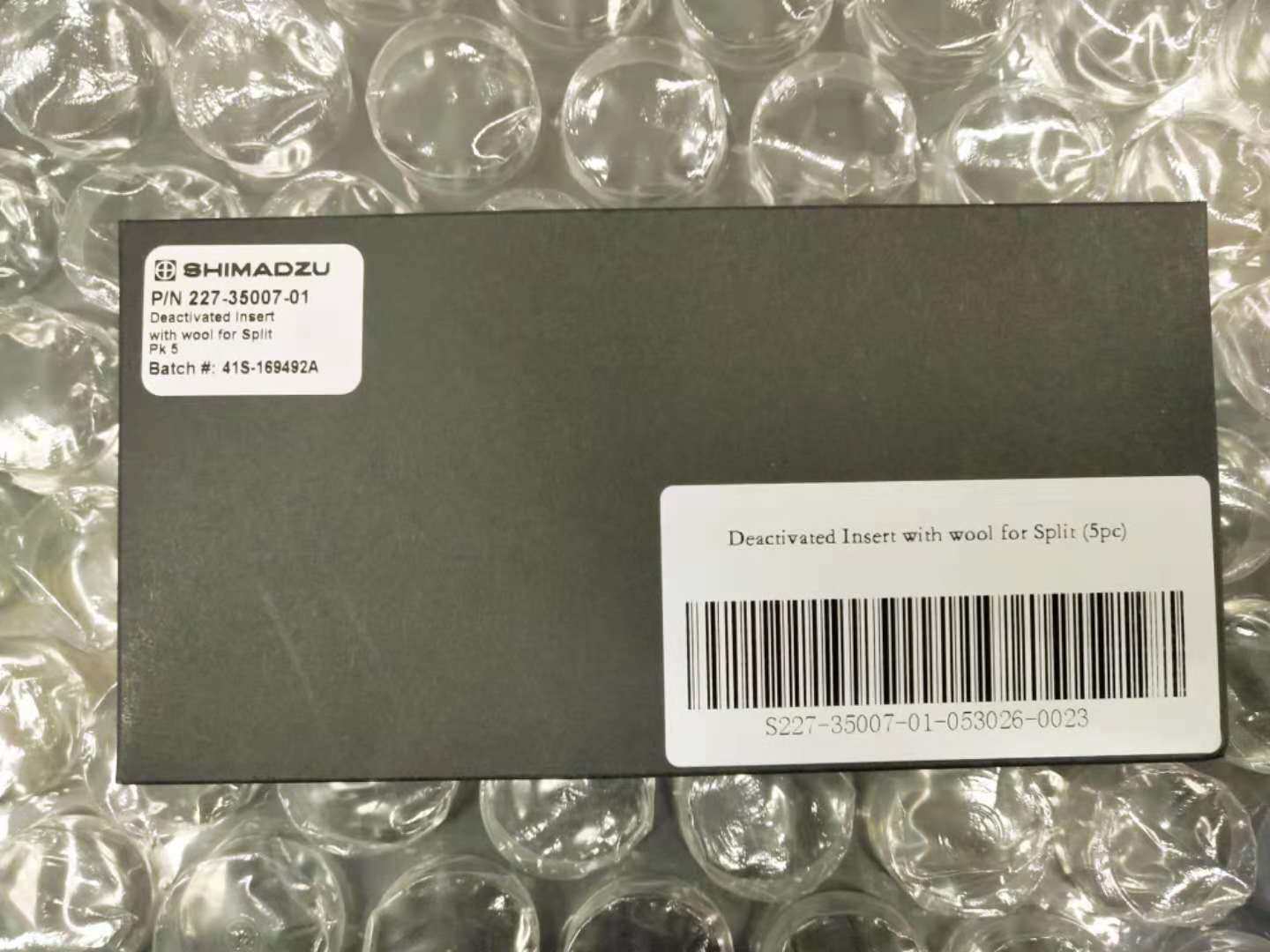 衬管 s227-35007-01deactivated insert with wool for split询价