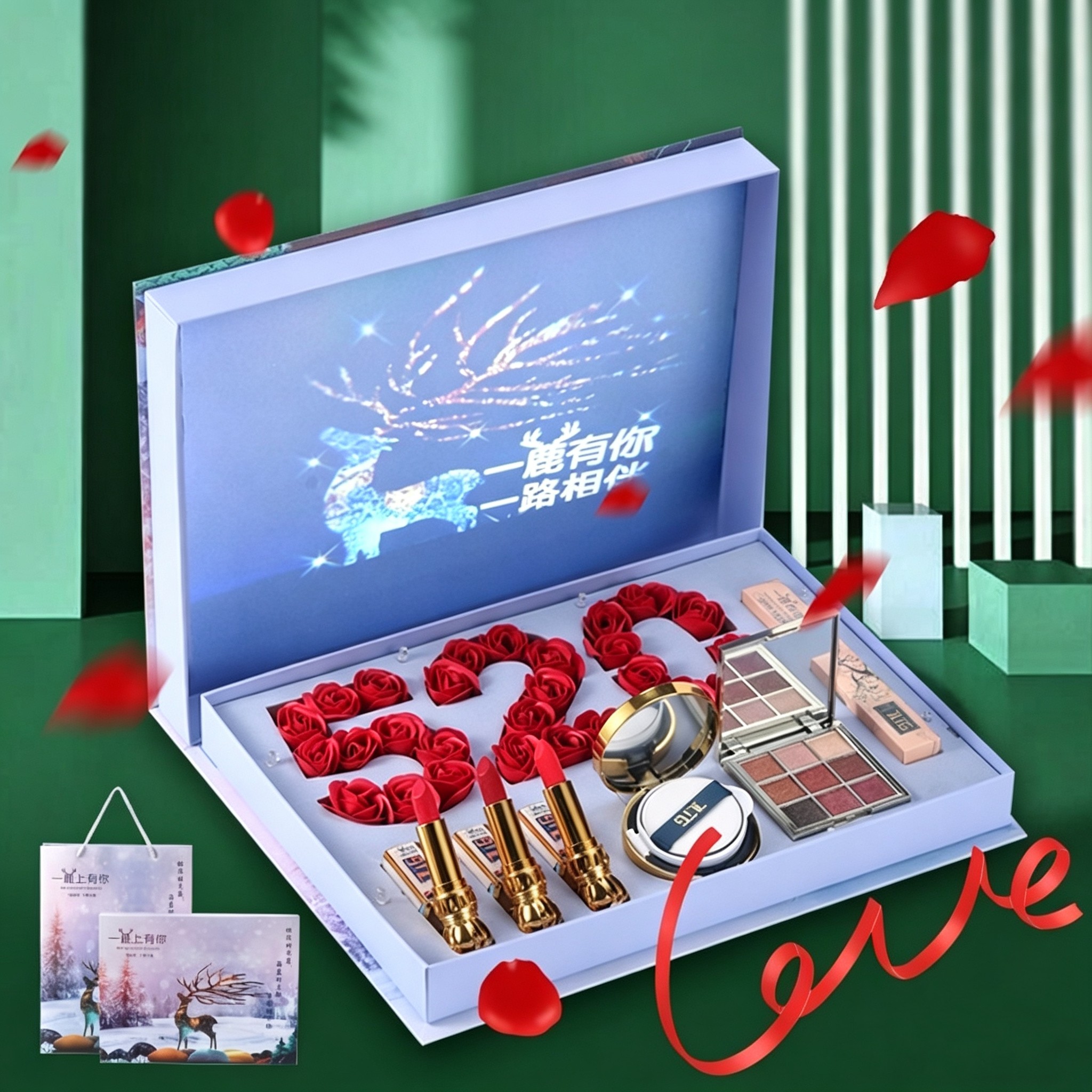 七夕情人礼物一鹿有你音乐玫瑰花口红创意礼物送女朋友浪漫表白