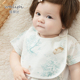 新生儿春秋纯棉用品宝宝辅食期吐奶围兜防水口水巾薄款 婴儿围嘴巾