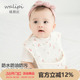宝宝吃饭围兜防水防油辅食饭兜超轻超软婴儿便携儿童围嘴防脏神器