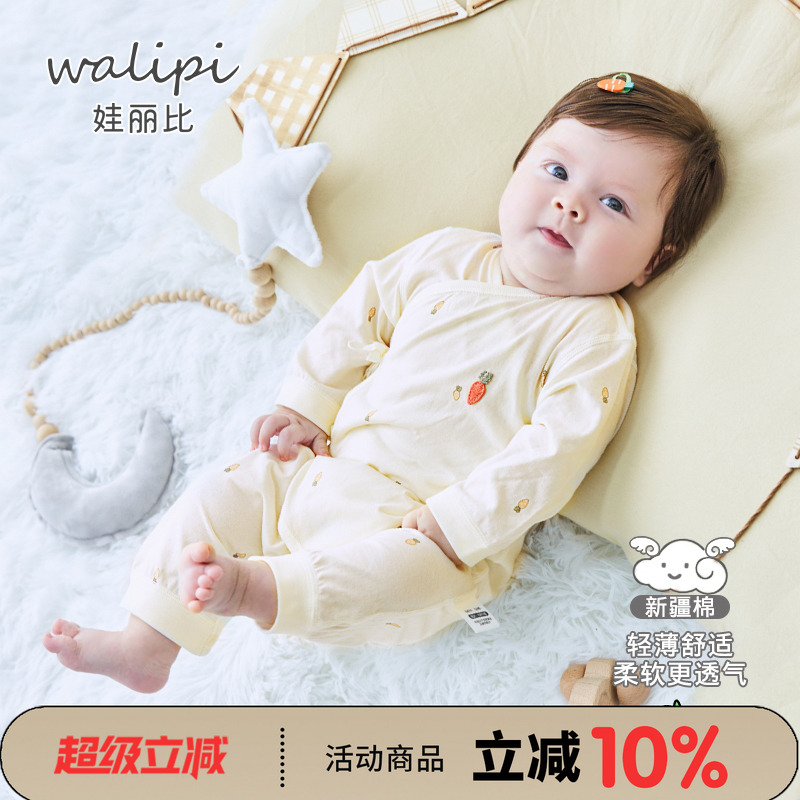 娃丽比连体衣纯棉薄款夏装