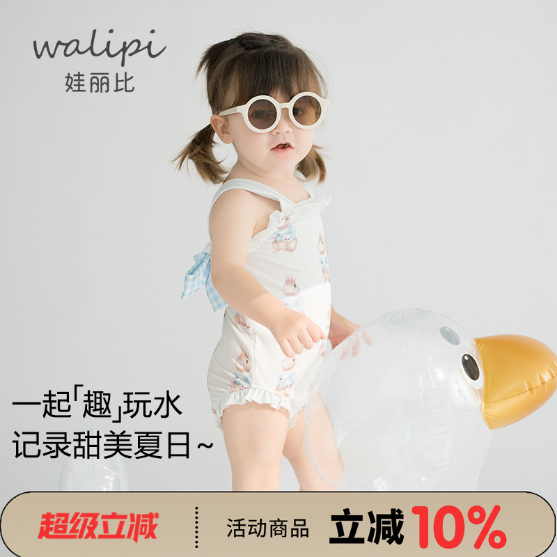 宝宝泳衣女宝夏季婴儿游泳衣防晒泳衣儿童比基尼三角连体衣