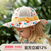 婴儿帽子夏季 渔夫帽太阳防晒春秋女童帽可调节男女宝宝遮阳帽薄款