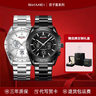 【黑标品质】时刻美手表高颜值男商务多功能青少年电子石英非机械