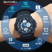 时刻美手表男士 运动防水儿童初中学生多功能韩版 潮流青少年电子表