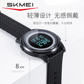 时刻美手表男女运动防水中学生潮流超薄时尚 简约多功能夜光电子表