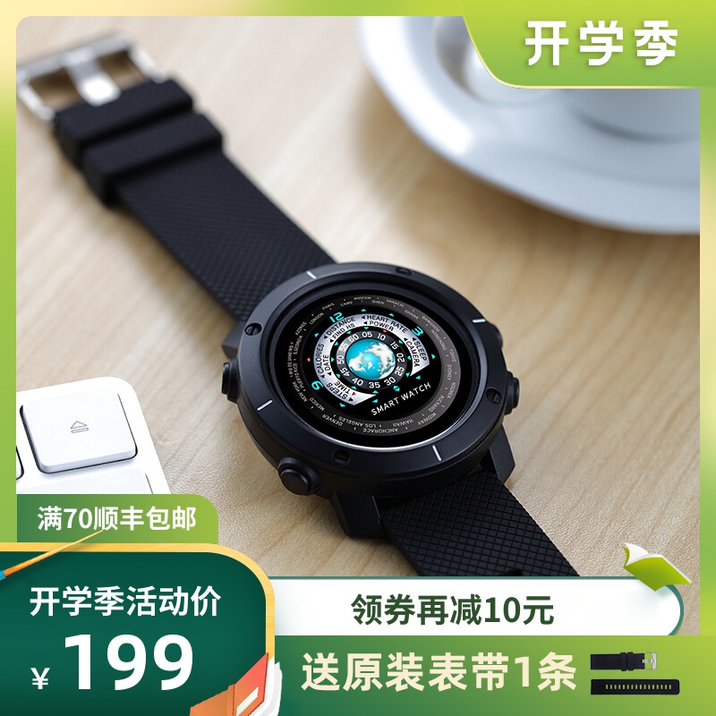 网友分享在meiguo.com的图片