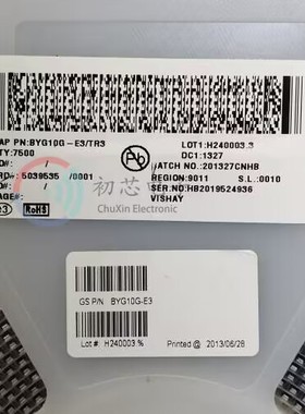 【初芯电子】全新原装BYG10G-E3/TR3 封装DO-214 二极管400V 1.5A