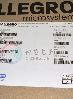 【初芯电子】全新原装 A5366CLWTR-T 封装SOP16 检测传感器芯片