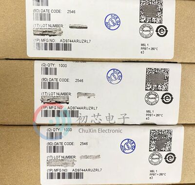 【初芯电子】全新原装AD9744ARUZRL7封装TSSOP28  14位数模转换器