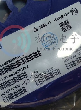 【初芯电子】全新原装MP2330GTL-Z SOT583 丝印AXN* 电源管理芯片