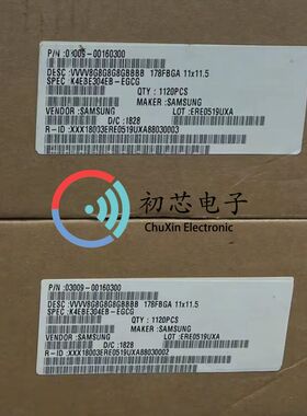 【初芯电子】全新原装 K4EBE304EB-EGCG 封装BGA 三星存储器芯片