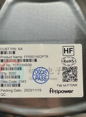 【初芯电子】FP5501WDPTR 封装TDFN-10丝印5501 双通道驱动器芯片