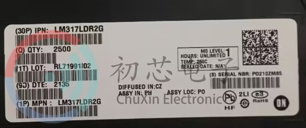 【初芯电子】全新原装LM317LDR2G 封装SOP8 丝印LM317 线性稳压器