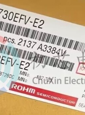 【初芯电子】全新原装 BD63730EFV-E2 封装HTSSOP54 电机驱动器