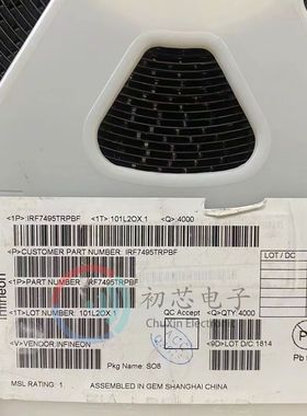 全新原装IRF7495TRPBF 封装SOP8 丝印F7495 MOS场效应管100V 7.3A