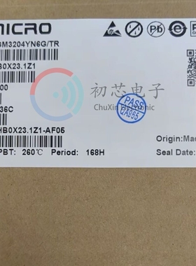 全新原装SGM3204YN6G/TR 封装SOT23-6丝印SL6** 电荷泵电压反相器