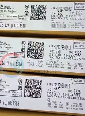 全新原装 TPS22990DMLT  WSON10 丝印RB990 电源开关/负载驱动器