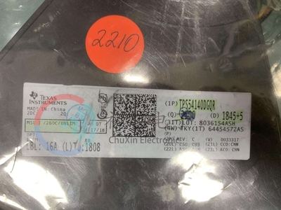 【初芯电子】全新原装TPS54140DGQR MSOP10 丝印54140 开关稳压器