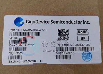 【初芯电子】全新原装GD25Q256EWIGR 封装WSON-8 FLASH存储器芯片