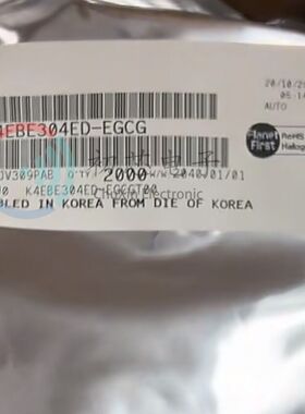 【初芯电子】全新原装 K4EBE304ED-EGCG 封装BGA 三星存储器芯片