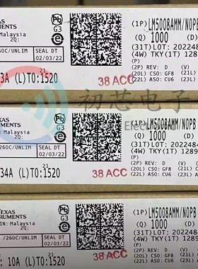 【初芯电子】LM5008AMM/NOPB 封装VSSOP8丝印SAYA 降压开关稳压器