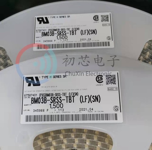 【初芯电子】BM03B-SRSS-TBT(LF)(SN) 针座3P间距1.00mm连接器